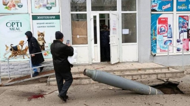 Украина начала применять на поле боя кассетные боеприпасы США