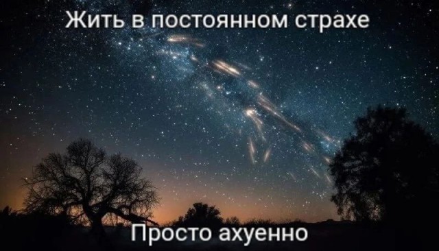 Нарышкин: Здоровому человеку страшно в Европе