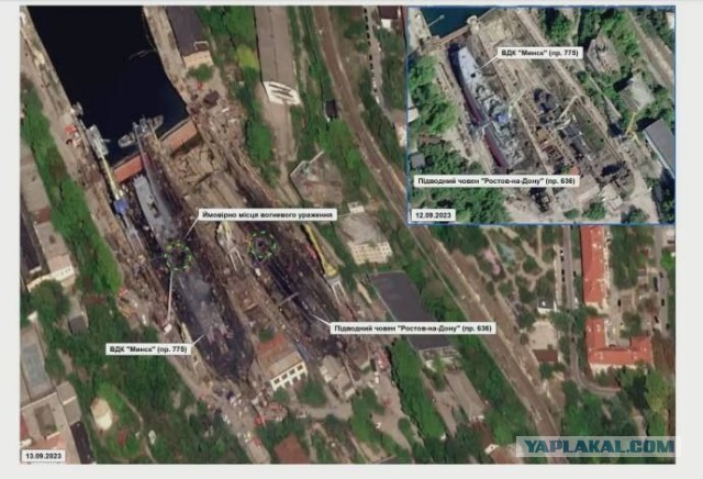 Минобороны пообещало восстановить поврежденные в Севастополе корабли