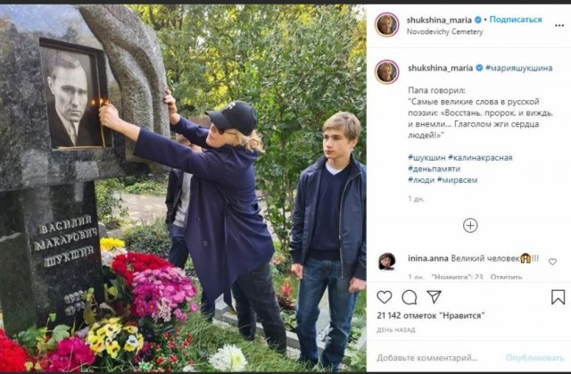 Рязань - Сасово из кабины машиниста