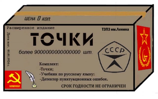 Пашинян ожидает от российских миротворцев действий по стабилизации ситуации в Нагорном Карабахе
