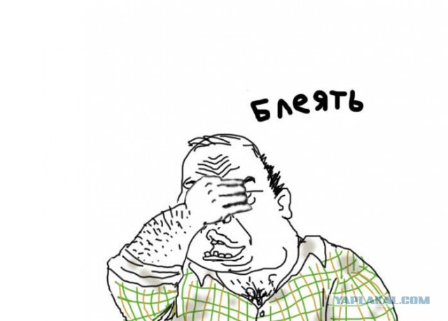 Первая церковь для атеистов