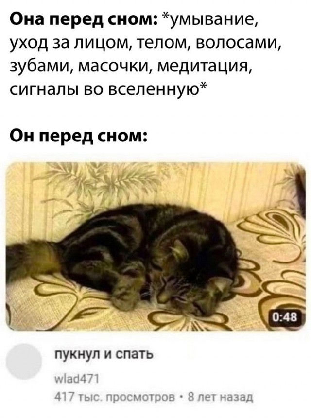 Так себе картинки 30.09.2023