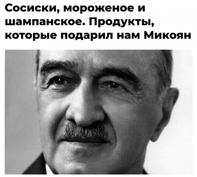 В Подмосковье найдены убитыми сын и тёща основателя групп «Парк горького» и «Цветы» Стаса Намина