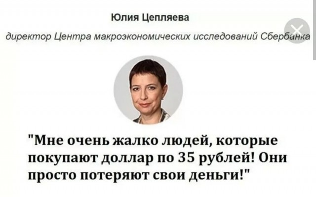 Про ипотеку
