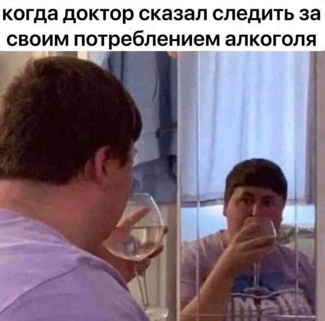 Всего понемногу. От 10.11.23