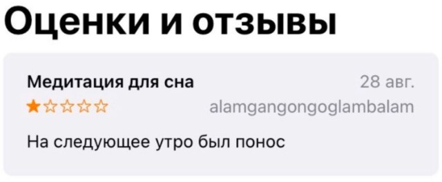 Всего понемногу. От 08.12.23