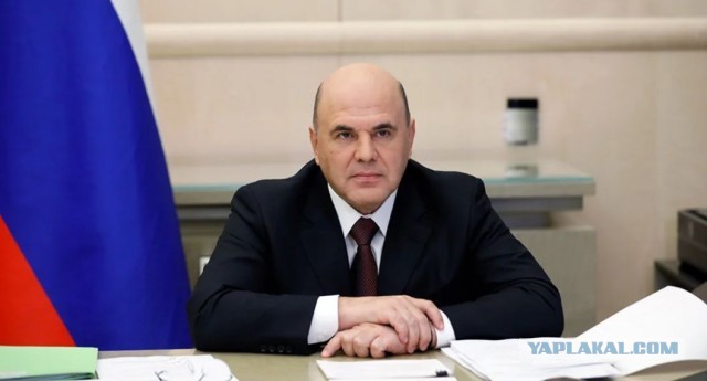 Уголовная ответственность за русофобию