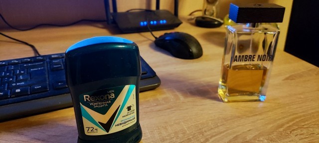 Чем пахнут мужчины?!