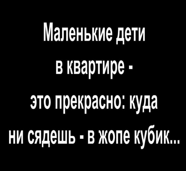 Улыбательные картинки разной степени свежести
