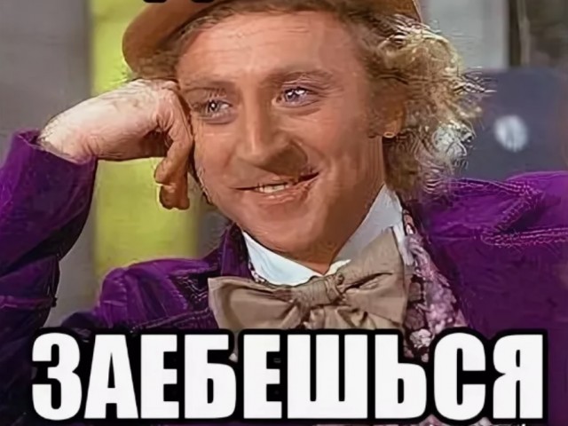 Соблазнил 2000 женщин, но остался в старости в одиночестве: Великолепный безумец Джек Николсон