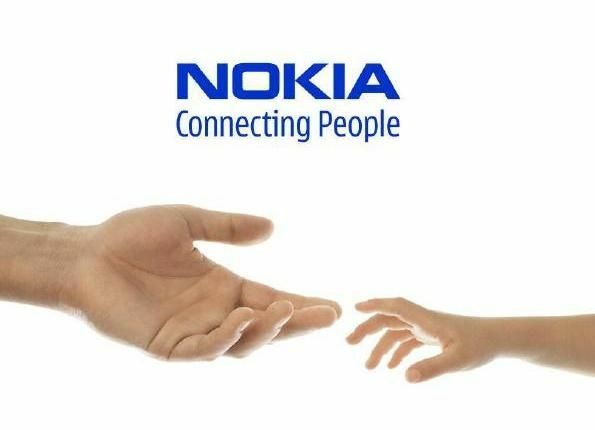 HMD Global официально прекращает продвижение Nokia