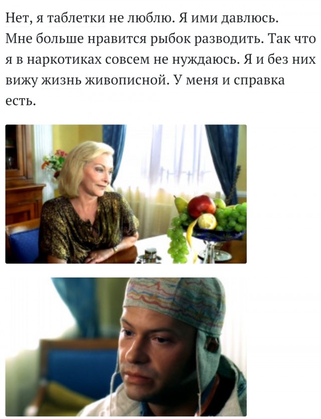 Задача на выходные - пересмотреть Даун Хаус