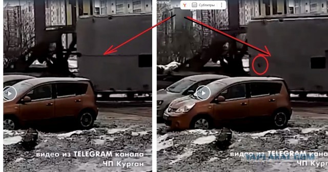 Две железобетонные плиты рухнули на "Фольксваген"