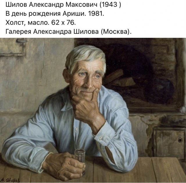 Арт-воскресенье
