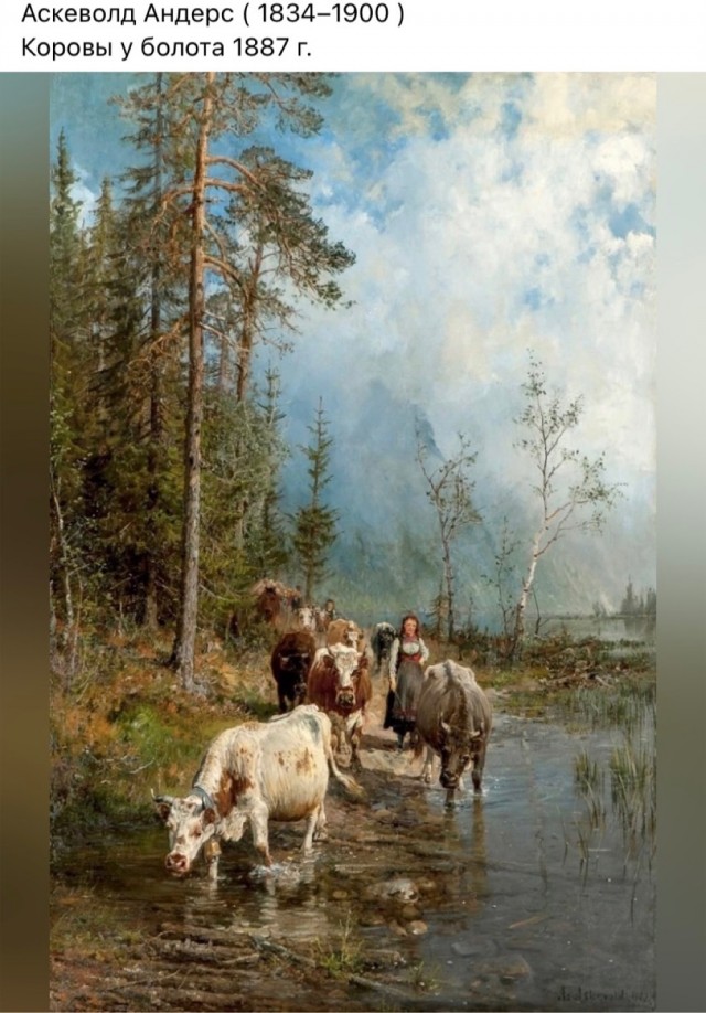 Арт-воскресенье
