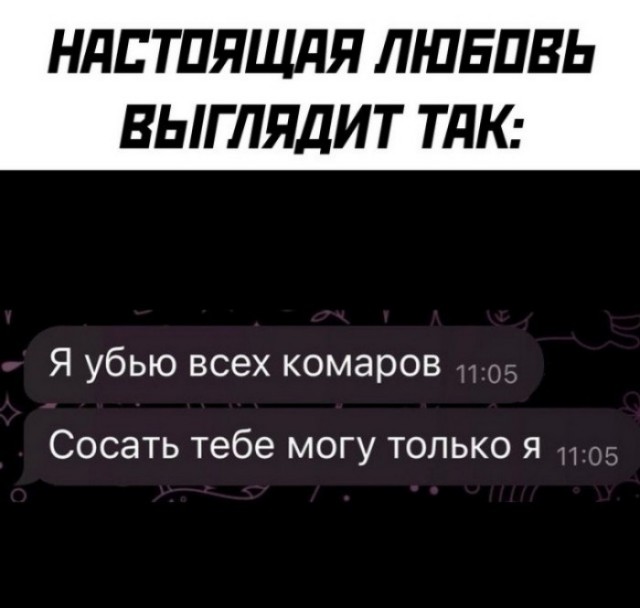 Завалялось тут случайно немного забавных картинок