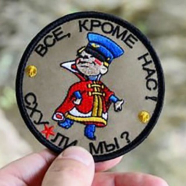 Веселые картинки