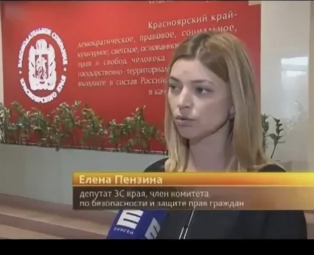 Про  депутатов и проценты