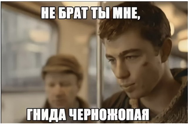 Арестованы хулиганы, спровоцировавшие екатеринбуржца стрелять из ружья. ФОТО