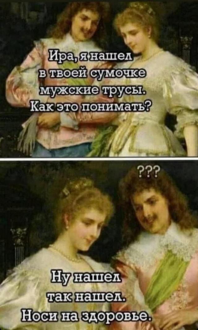 Всего понемногу. От 21.06.2024