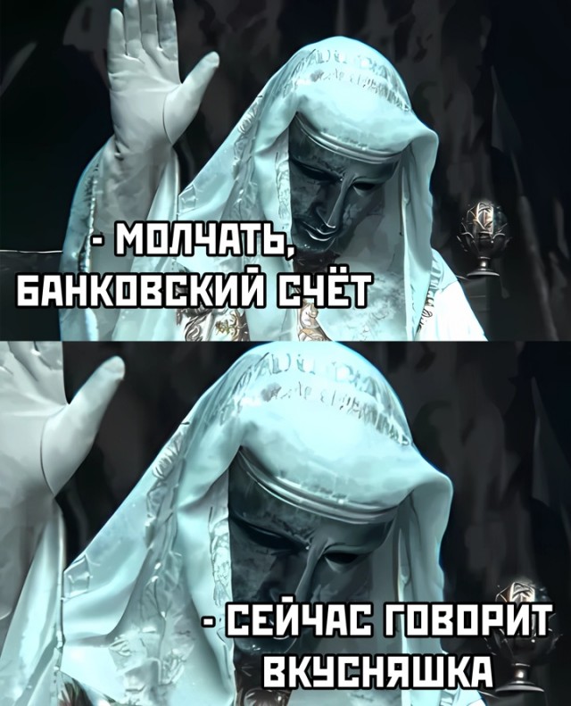 Весёлый полтишок 23.06.24