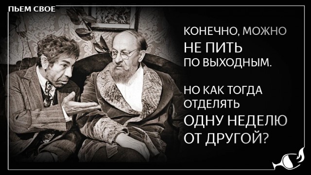 Толи старость, то ли очковать стал, а может я просто ссыкло...