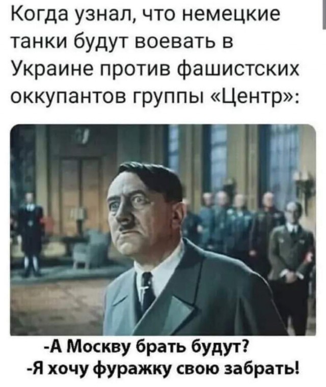 В Курской области объявили ЧС федерального характера
