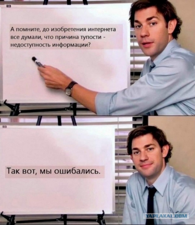 Завалялось тут случайно немного забавных картинок