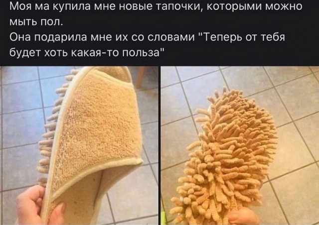 Всего понемногу. От 26.08.24