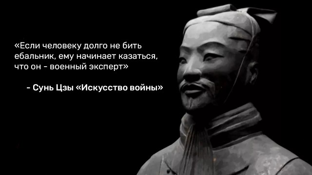 Мог ли американский Patriot сбить свой же F-16? Что на самом деле произошло в небе над Украиной