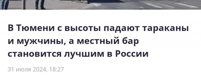 Забавные картинки, шутки из этих ваших интернетов