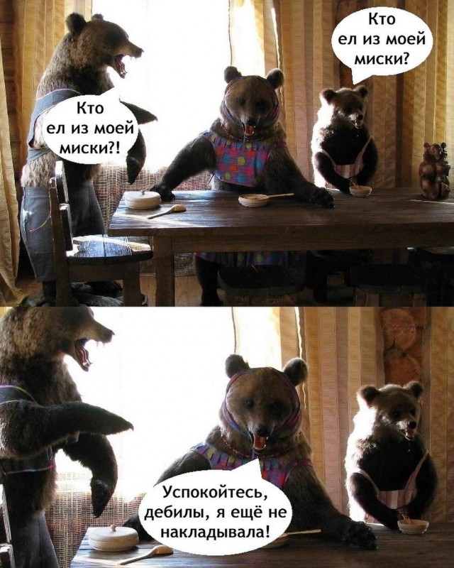 Немного картинок натыренных в ТГ