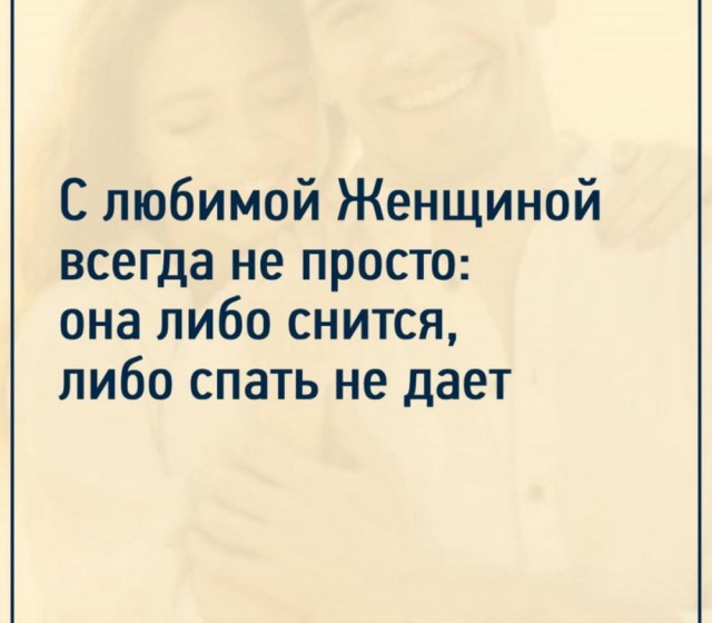 Веселые картинки к четвергу (03.10)
