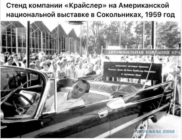 Редкие кадры и архивные снимки 13.11.24