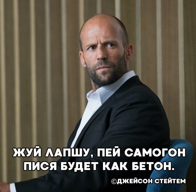 Так себе картинки 25.11.24