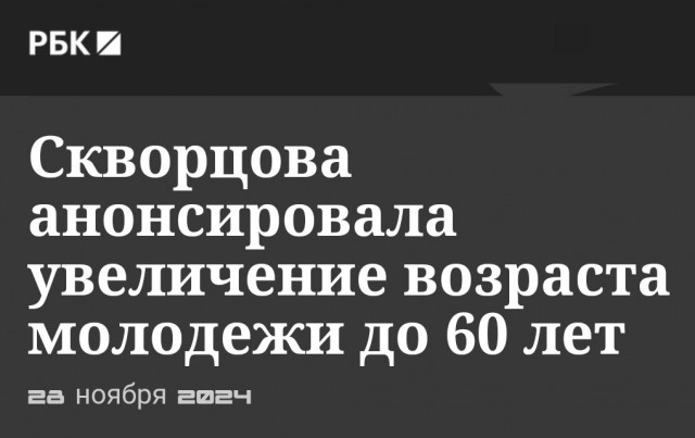 Альфач сломал кадык сыну своей новой девушки на первом же свидании. Парень задохнулся на месте