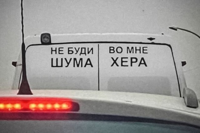 Веселые картинки в понедельник (23.12)