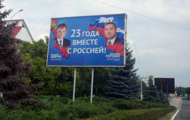 Новый год к нам мчится! Может не надо? Блэкаут в Приднестровье⁠⁠