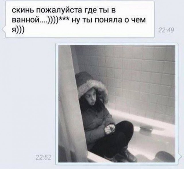 Нуштош 14.01.2025. Теперь ждем лета (s3e2)