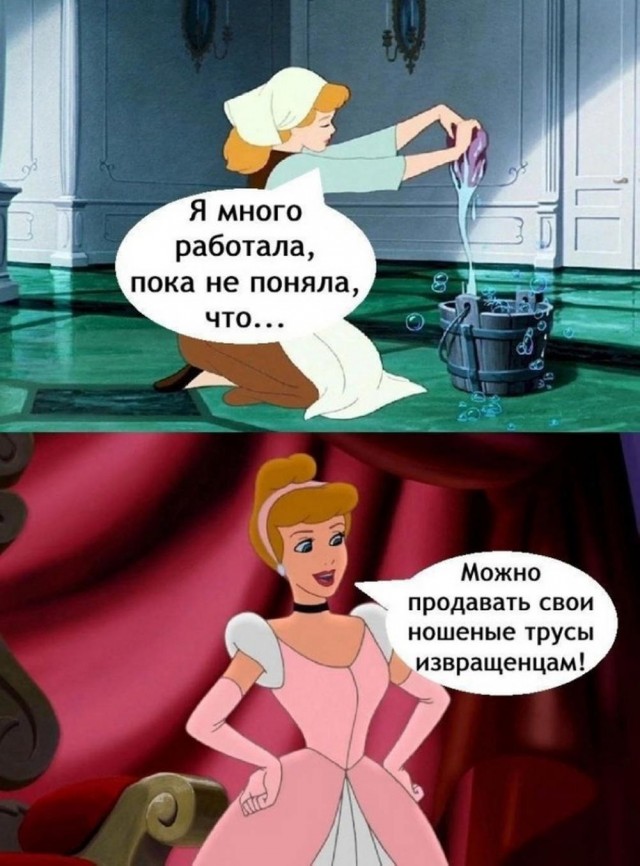 Всего понемногу. От 22.01.2025