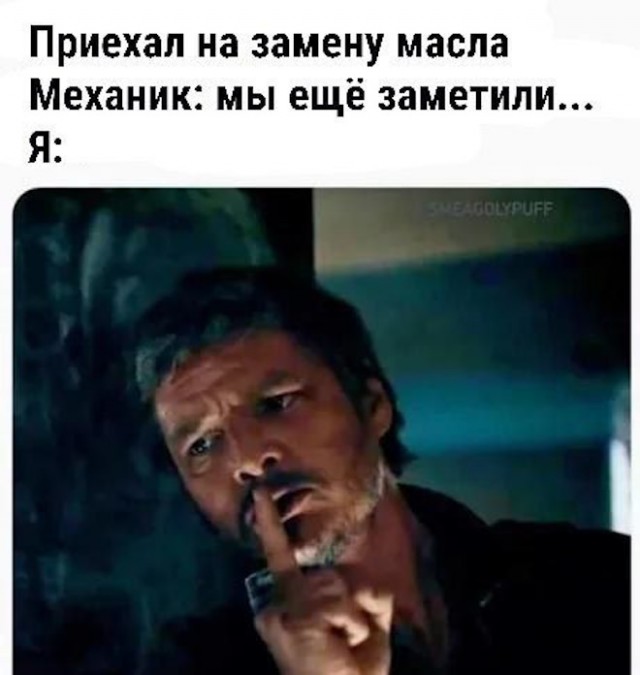 Веселые картинки к маленькой пятнице (29.01)