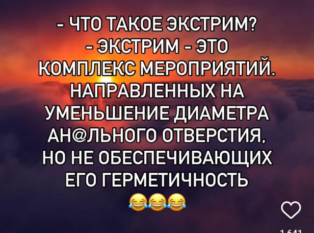 25 картинок от начальника автопарка