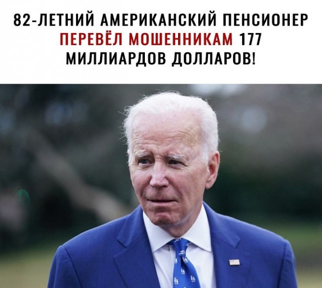 Картинки разные с надписями и без