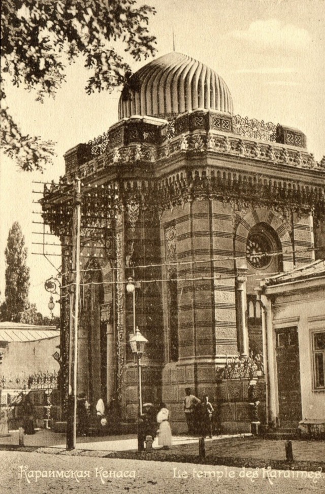 Киев, каким он был в 1906 году