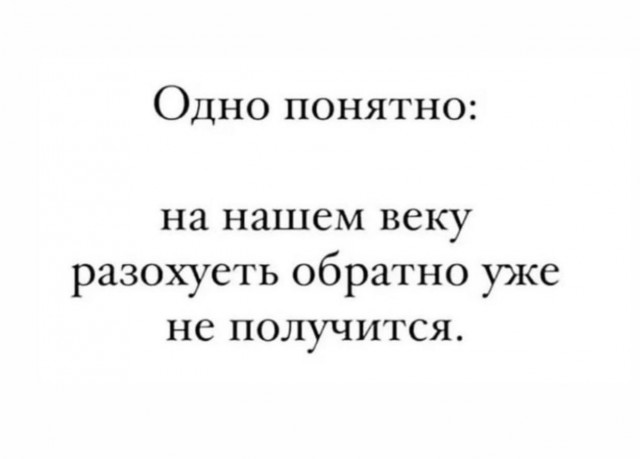 Нуштош 28.02.2025. Затерявшиеся мгновения (s3e8)