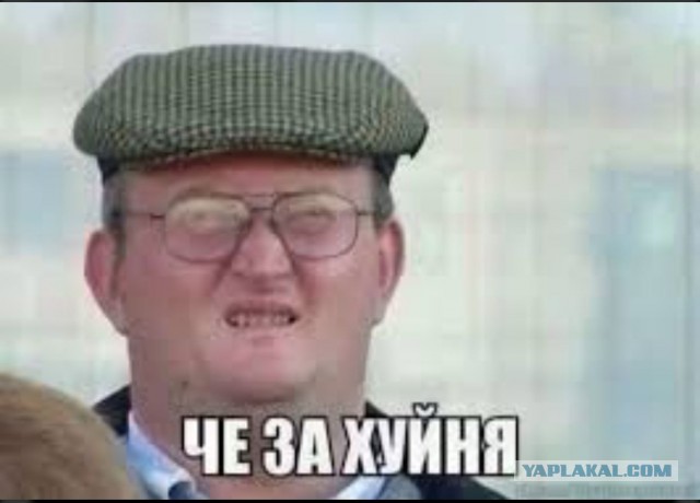 Без мата тут невозможно