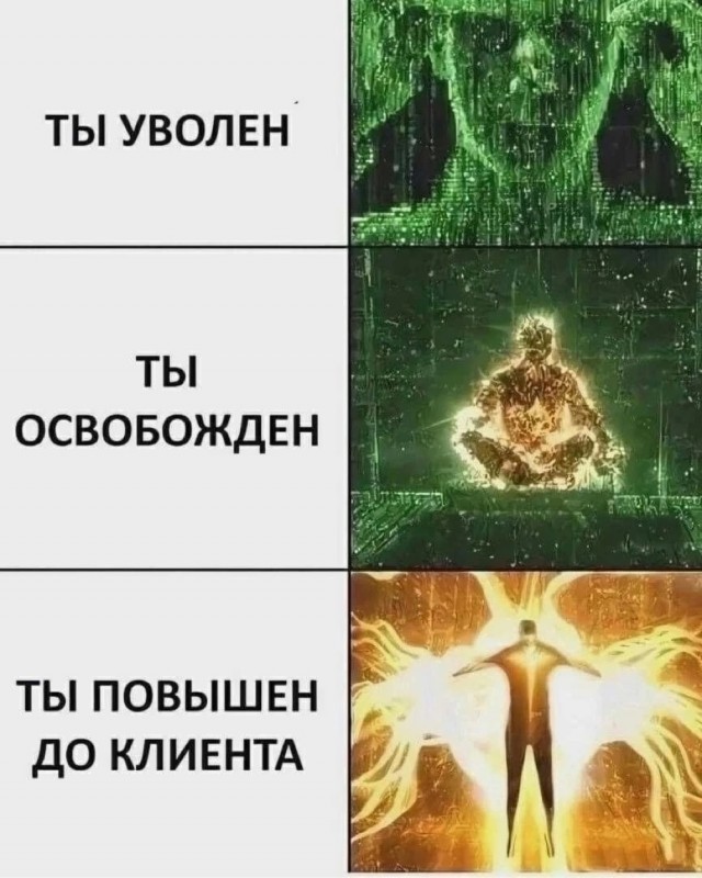 Завалялось тут случайно немного забавных картинок