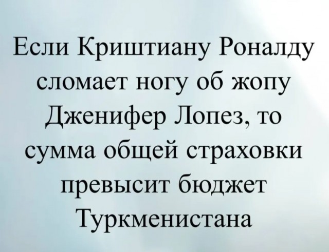 Завалялось тут случайно немного забавных картинок