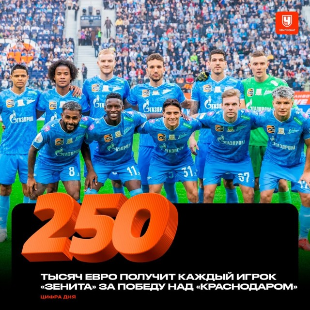 Что тут нахрен происходит?!